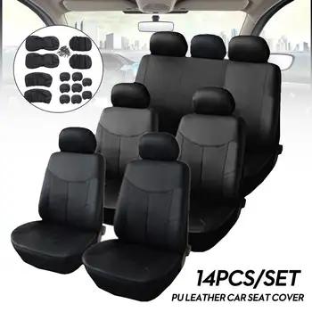 

14pcs for 8 Seats Car Seat Cover Automobiles Seat Covers Protector PU Leather Waterproof Front Rear Cushion Mat SUV VAN SUV