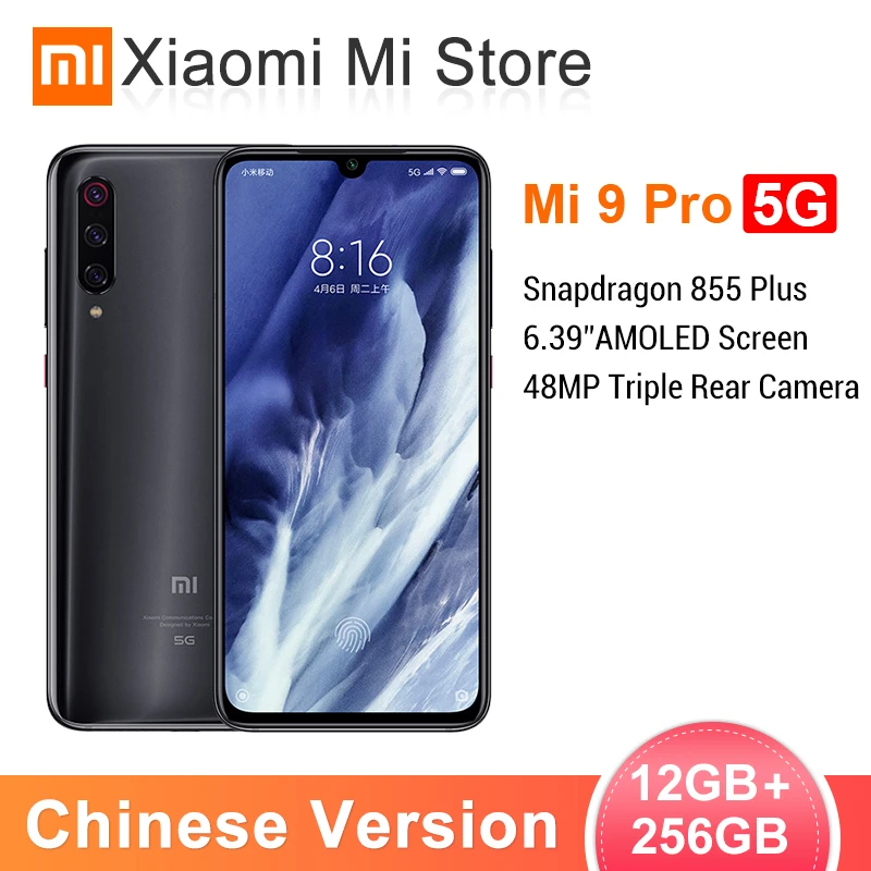 Xiaomi Mi 9 Pro, 5G, 12 Гб ОЗУ, 256 Гб ПЗУ, Snapdragon 855 Plus, 6,39 дюймов, AMOLED дисплей, камера 48 МП, аккумулятор 4000 мАч, NFC, смартфон