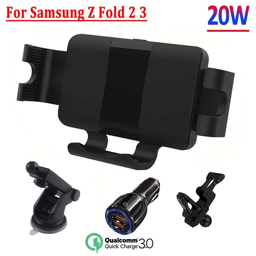 20W Fast Car Wireless Charger Fold Screen Phone Mount Holder Station