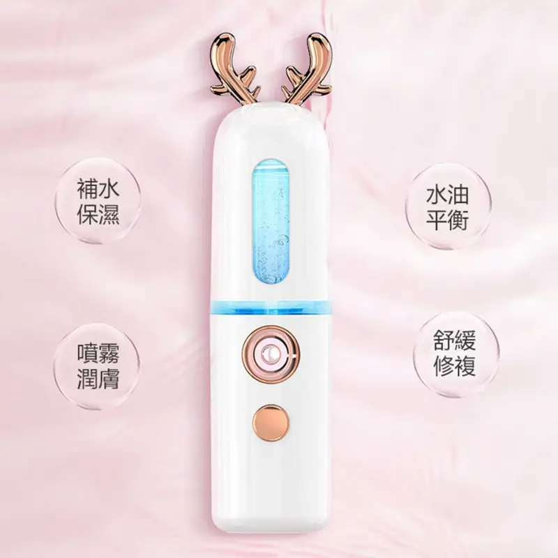 Портативный распылитель для лица Mister Moisture для наращивания ресниц, USB Перезаряжаемый Пароварка для лица/Portabl