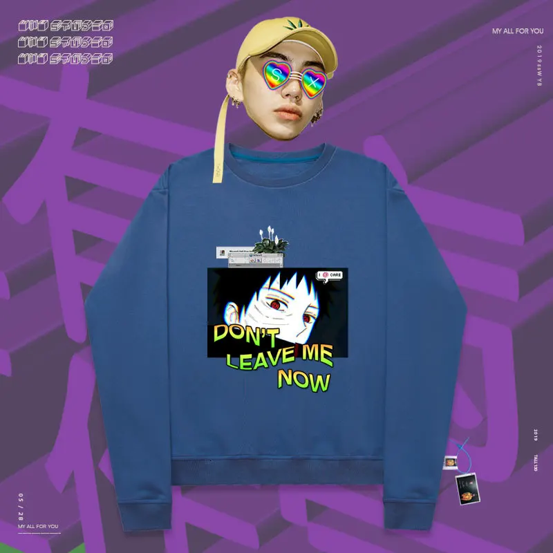 

Cartoon Print Sweatershirts DON'T LEAVE ME NOW Japanese hot cartoon sisters Sweatershirt