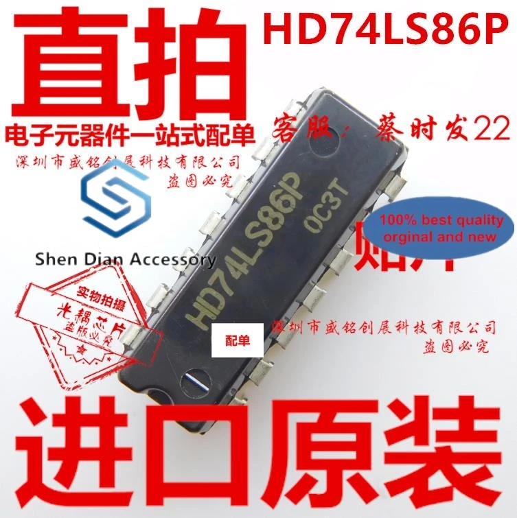 

10 шт., 100% оригинальные новые модели, HD74LS86P DIP14 HO74LSBGP