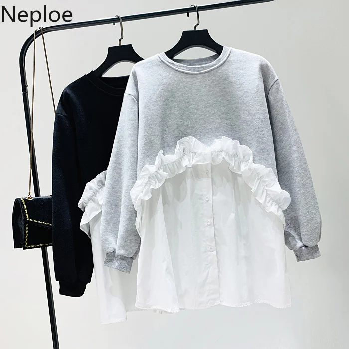 Neploe осенний Новый корейский пуловер толстовка с рюшами Лоскутная женская