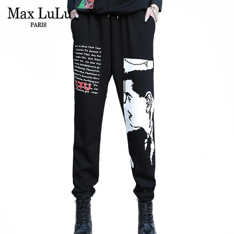 Oversized Trousers Printed Sweatpants Casual Pants Max-Lulu-Spring Punk European-Style