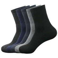 5 Pairs Solid Color Cotton Socks Men Business Casual Breathable Spring Winter Warm Male Crew Socks