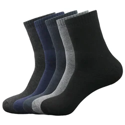5 Pairs Solid Color Cotton Socks Men Business Casual Breathable Spring Winter Warm Male Crew Socks