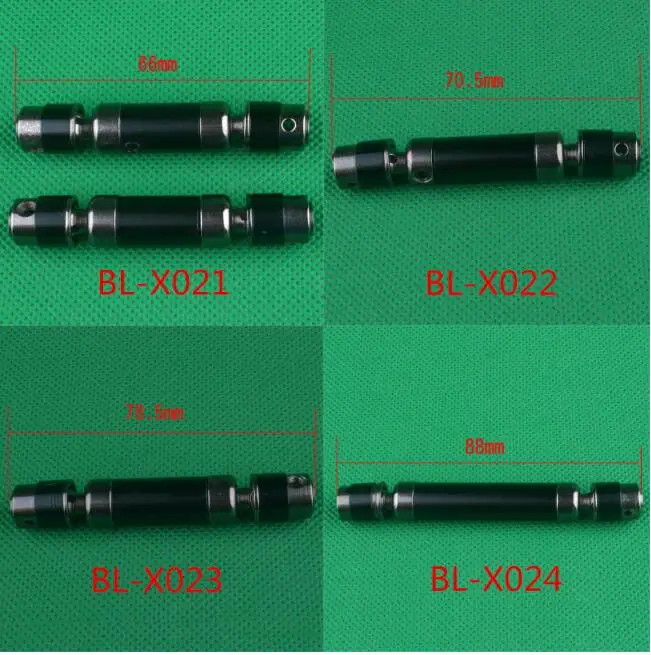 HG P801 P802 1/12 8X8 RC High-imitatlon США военный грузовик запасные части № 2 приводной вал Трансмиссия стержень BL-X021/022/023/024