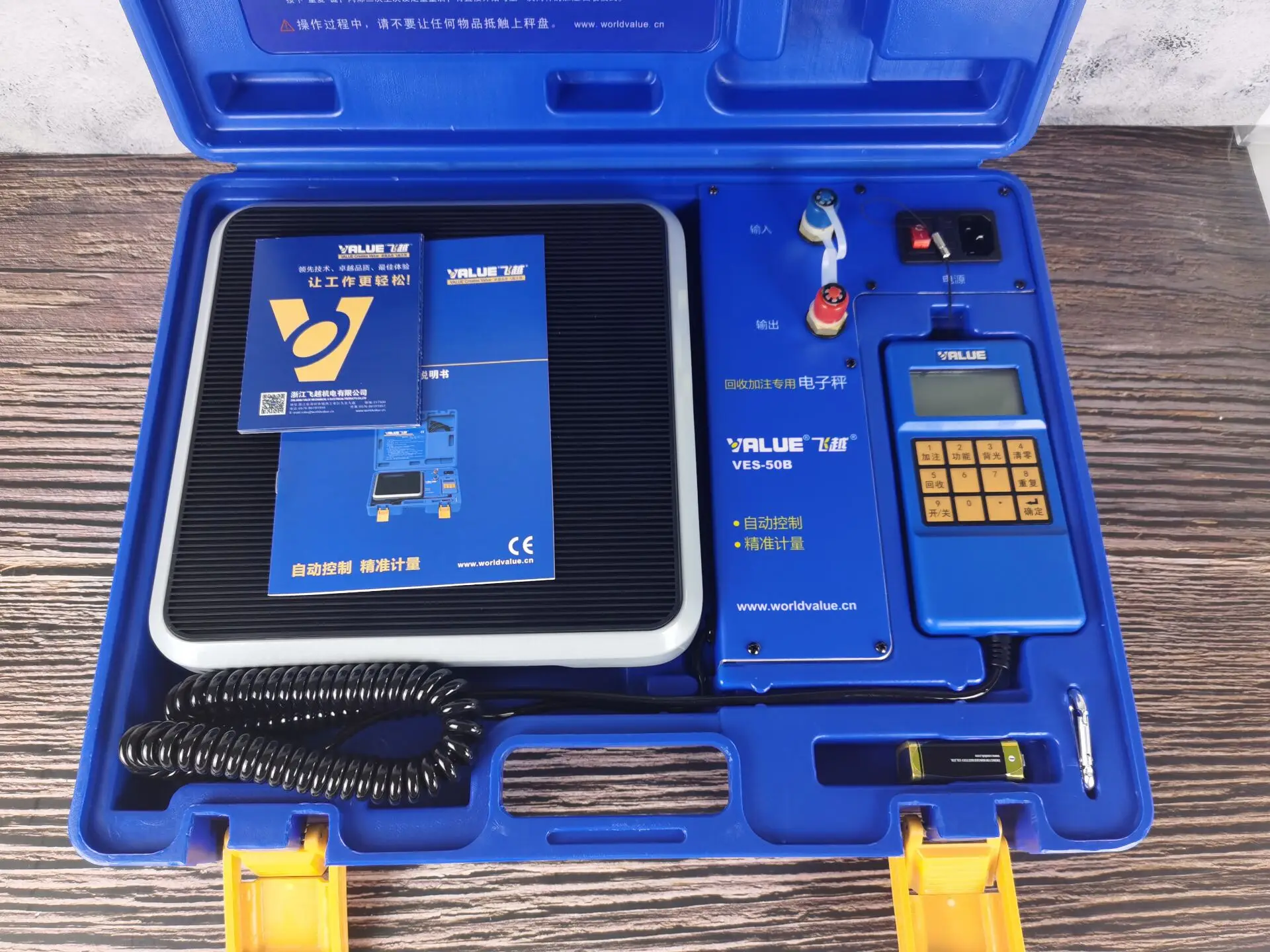 VES-50B Quantitative Refrigerant Liquid Refrigerant Said Quantitative Electronic Fluoride Electronic Scales