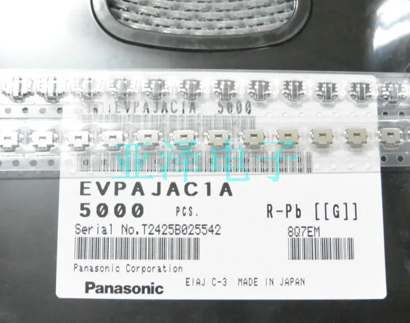 

20PCS/LOT Spot EVPAJAC1A patch 4.7x 3.5 turtles double click touch side button switch