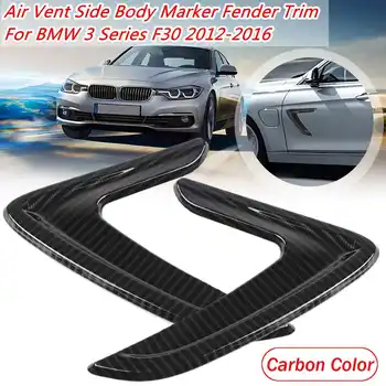 

1 Pair Air Flow Vent Side Fender Vents Sticker Trim Cover For BMW 3 Series F30 2012 2013 2014 2015 2016 Car-styling Stickers