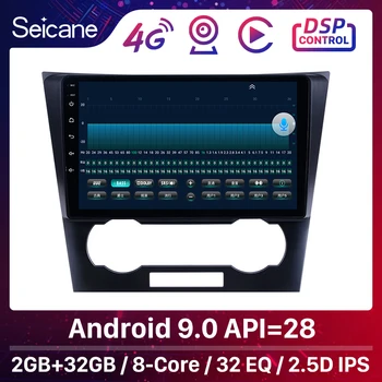 

Seicane Android 9.0 8-CORE Car Radio Stereo Unit Player For Chevy Chevrolet Epica 2007-2012 GPS Navigation support DVR OBD TPMS