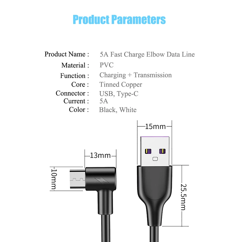 Кабель зарядный с разъемом USB Type C 5 А 1/2 м|Кабели для мобильных телефонов| |