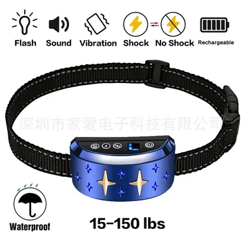 

Star New Style Amazon Anti-Interference Bark Stop Dog Trainer Rechargeable Waterproof