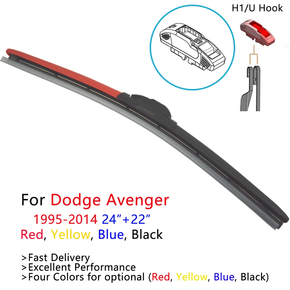 HESITE красочные щетки стеклоочистителя для Dodge Avenger аксессуары 2007 2008 2 шт автомобиля