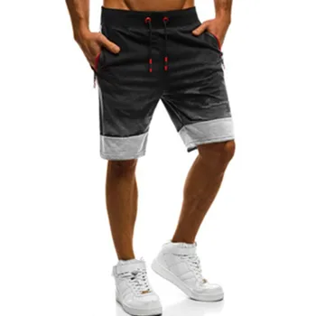 

Men's Casual Camo Sports Slim Fitness Running Cropped Pants Summer Fashion Comfortable Breathable Shorts