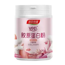 Free shipping Collagen Powder Peach Taste Collagen 3 g * 30 Bags
