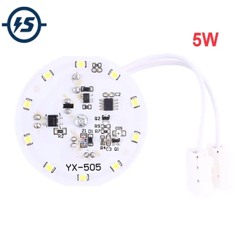 

5W White Sound Light Sensor Control Module LED Lamp Intelligent Control for Aisle Corridor