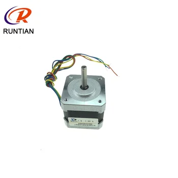 

High Quality Printer Spare Part Wiper Motor for Human Printer