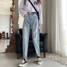 Новое поступление весна осень женские джинсы с высокой талией Свободные повседневные хлопковые джинсовые шаровары винтажные рваные джинсы S339