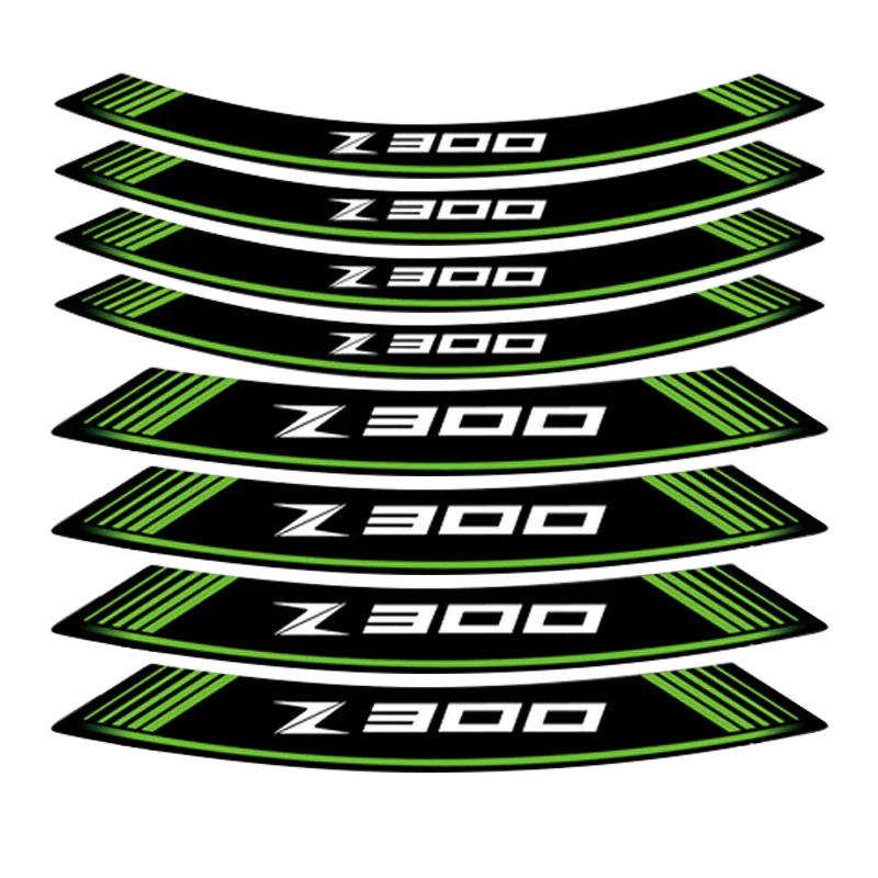 z300(绿)