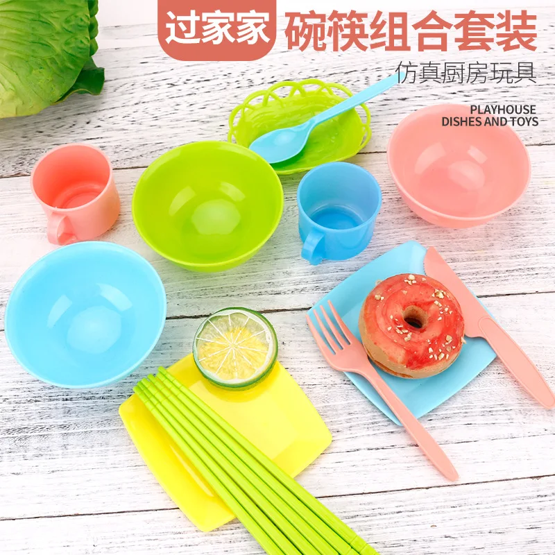 

Children Play House Simulation Kitchen Toy Cooking Cook 14 Pieces Model Tableware Accessories Set