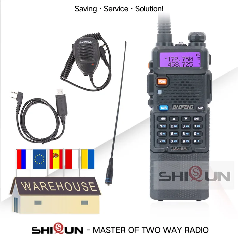 Портативная рация Baofeng UV-5R батарея 3800 мАч УКВ/УВЧ 8 Вт трехдиапазонный режим