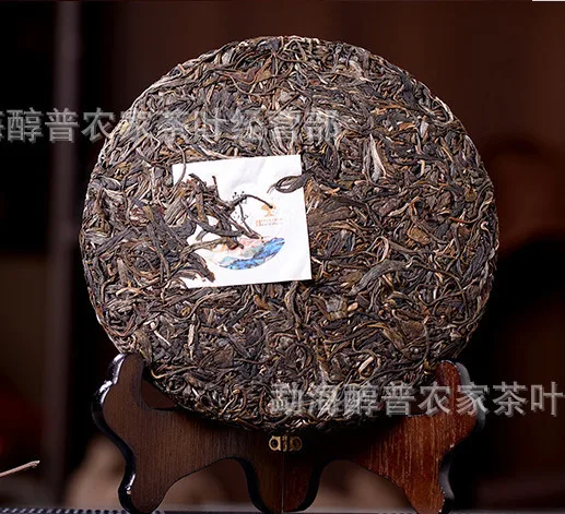 Год китайский высшего сорта Yunnan древние деревья классический ремесло сырой Pu'er Чай торт+ Китайский Белоснежный мрамор из Материал семь вы пуэр чай пуэр Пуэр чай