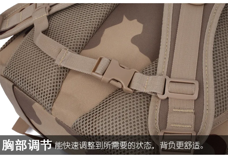Waterproof Climbing Hiking Military Tactical Backpack Bags Camping Hunting Trekking Rucksack Outdoor Sport Camouflage Bag