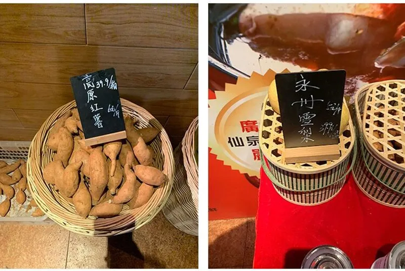 QQ图片20200721104508_副本