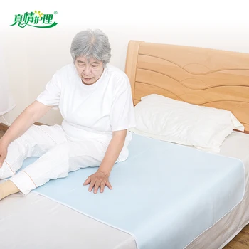 

Medyeye Urine Mat incontinence pad bed Summer Cool pad sheet underwear bed mat Waterproof Washable pad disable mattress