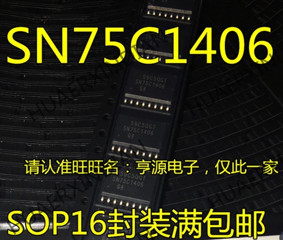 10PCS/LOT New SN75C1406DWR SN75C1406 SOP-16 in stock | Обустройство дома
