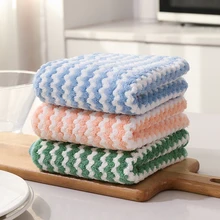 Microfiber Cleaning Cloth Absorbent Non-stick Oil Household Kitchen Traceless Reusable Cleaning Towel Rags Wiping Tool