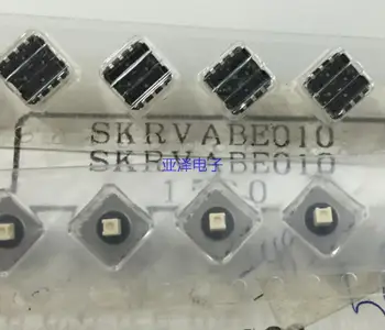 

20PCS/LOT The Japanese ALPS Alps SKRVABE010 multidirectional 6.5*6.5*4 five direction switch belt is pressed