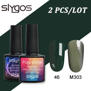 SLYGOS 2 шт./лот Магнитный кошачий глаз УФ-гель для ногтей магнит чистый цвет лак для ногтей звездное небо нефритовый эффект замочить от УФ-гель - Цвет: 46M303