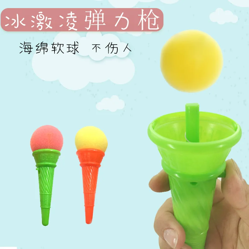 Hot Sales Sponge Ice Cream Arkanoid Emission Ball Children Outdoor Game Toy Gun Decompression Trick Toy