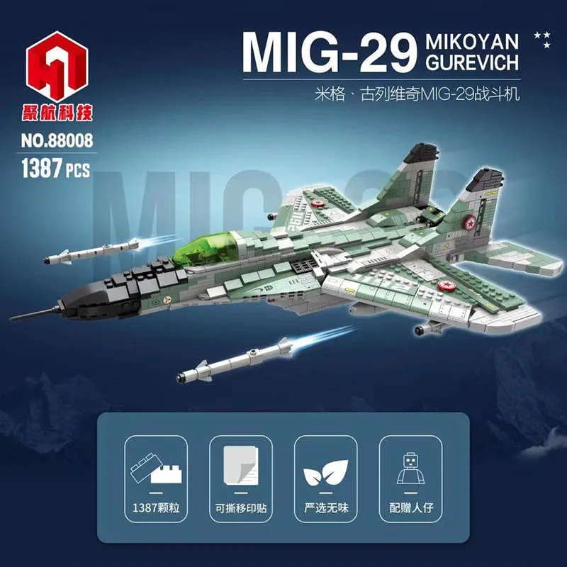 Строительные блоки MIG-29 модель истребителя игрушки 88008 оружие самолет серия