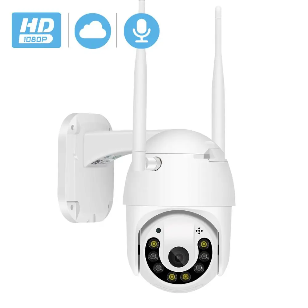 Уличная PTZ IP-камера BESDER 1080P Wi-Fi 2 МП | Безопасность и защита