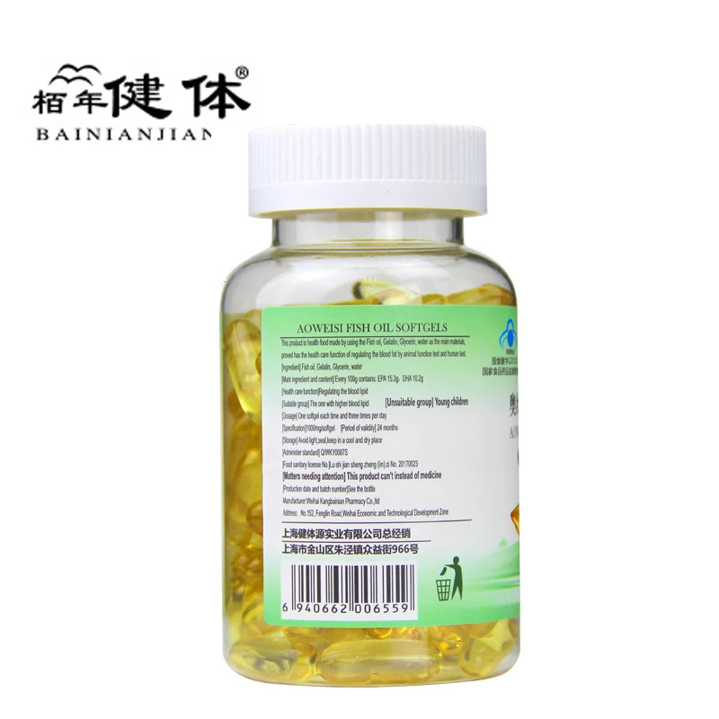 1000 mg *100pcs/bottle Fish Oil Cap-ules Omega 3 DHA EPA with Free Shipping