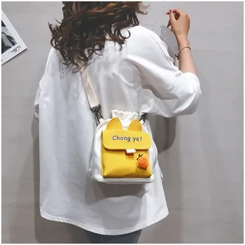 

Cute Little Bag New Style Korean-style INS Japanese-style Harajuku Canvas Messenger Bag Female Students Shoulder Cross-body Buck