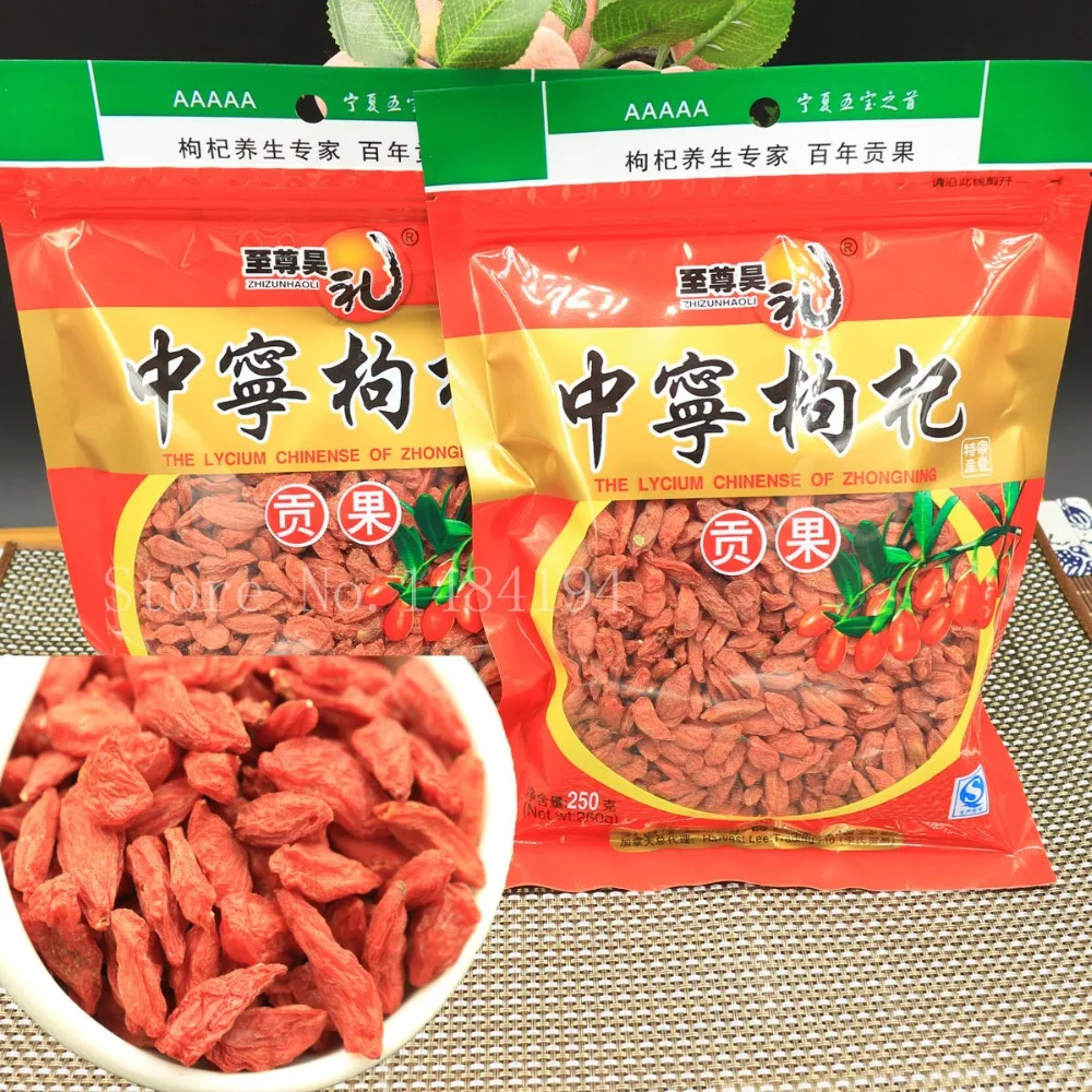 BY Promotion 250g Dried Goji Tea Berry Gouqi Cha Herbal Pure Bulk Bag Green Food | Дом и сад