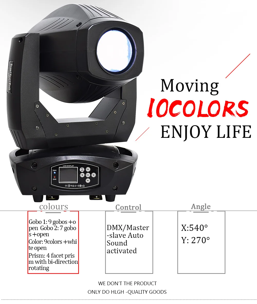 Professional stage lighting 200w 3in1 moving head light rainbow effect for dj equipment