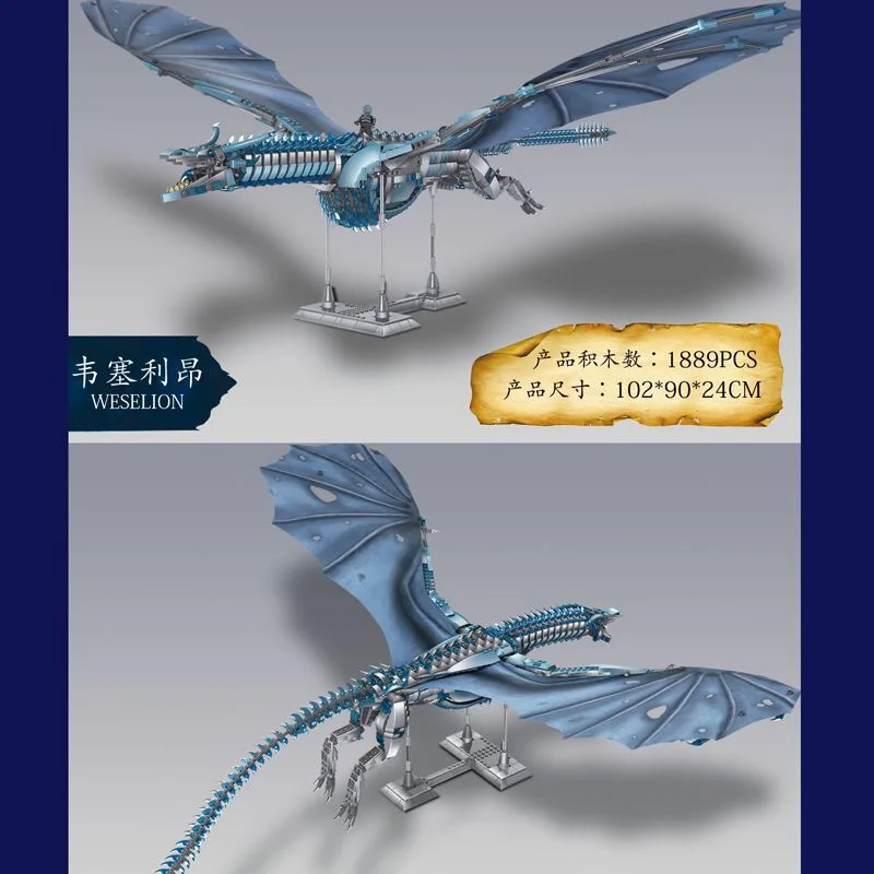 微信图片_2020070210591712