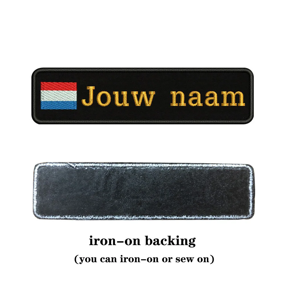brown-iron on Заказная вышивка, голландское имя флага или заплатка с текстом 10 см* 2,5 см значок, железная или липучка Подложка для одежды, штанов, рюкзаков, шапок - Цвет: brown-iron on