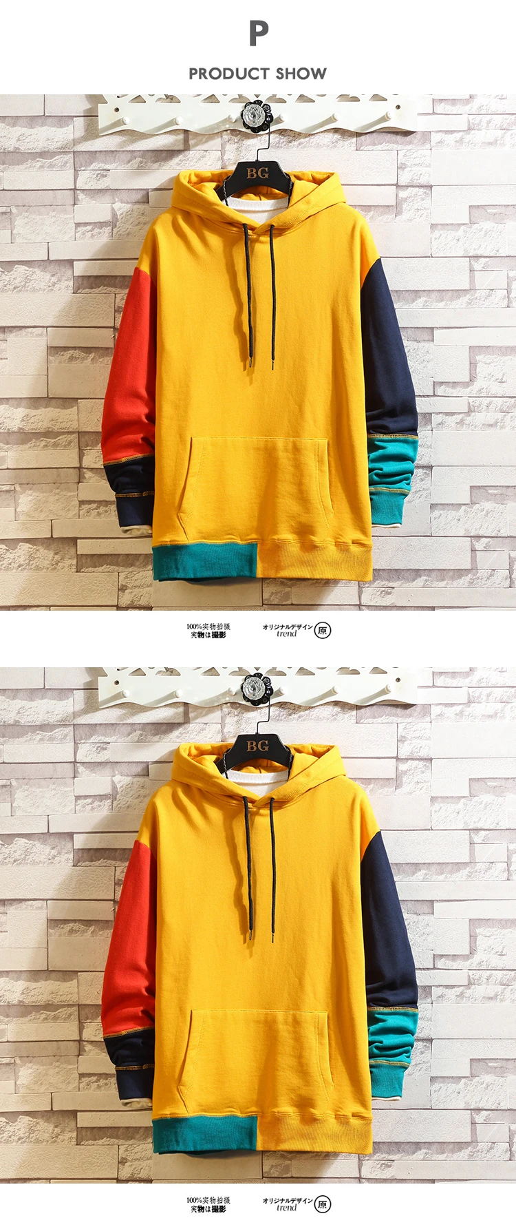 Hoodies Men Sweatshirts Brand Clothing new arrival patchwork Hoodie Men Tracksuit