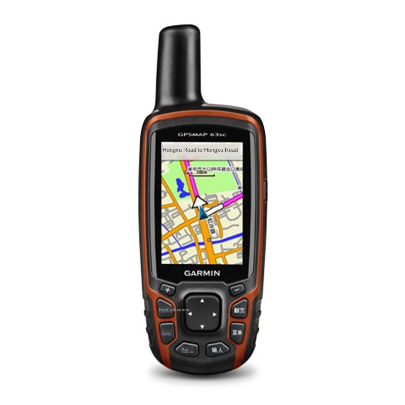 garmin store locator