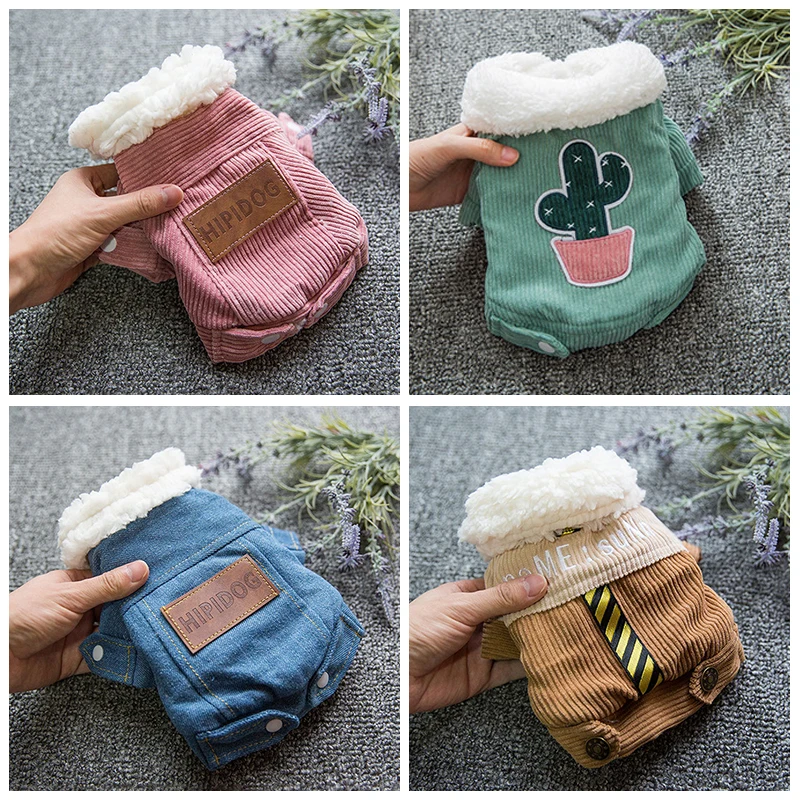 Зимняя одежда для собак и кошек Вельветовая куртка йоркширских терьеров