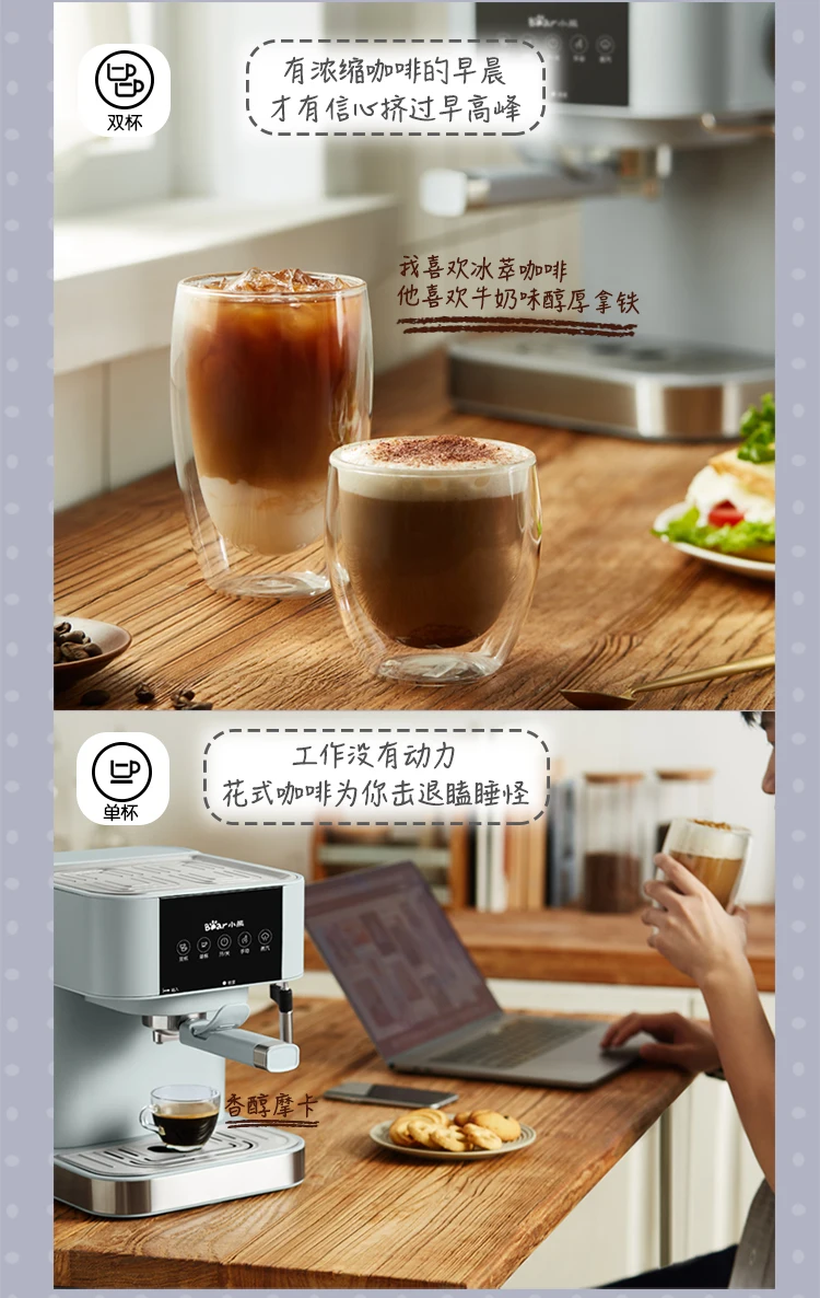 Coffee Machine Espresso Machine for Home Small Semiautomatic Vapor Type Milk Foam Coffee Pot