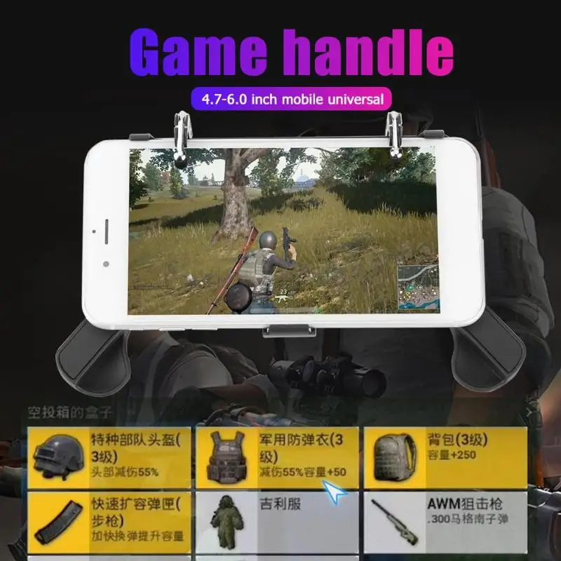H8 PUGB мобильный Геймпад контроллер телефон триггер джойстик для iPhone Android