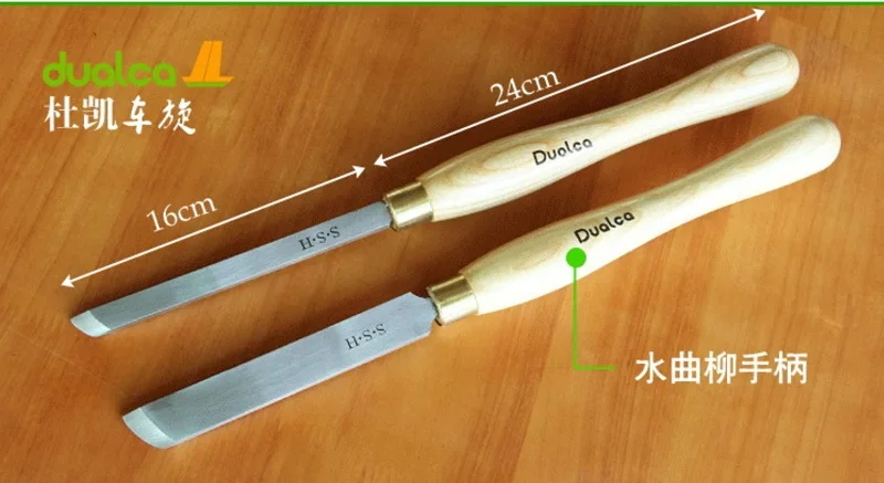 HSS 네거티브 레이크 스크레이퍼 Woodturning 치즐 12mm / 22mm 너비 아크 베벨 블랭킹 휴대용 목공 터닝 도구