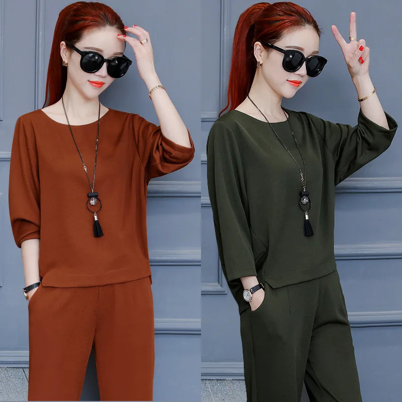 

Fashion Casual Slimming Extra-value Two-Piece 2018 Autumn Korean-style Hong Kong Flavor CHIC Harajuku Soft Girl